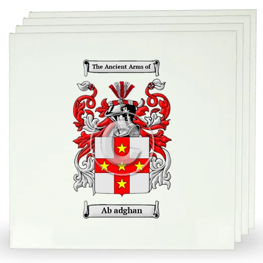 Ab adghan Set of Four Large Tiles with Coat of Arms